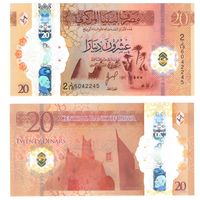 Ливия 20 динар 2025 год UNC  (полимер)  НОВИНКА