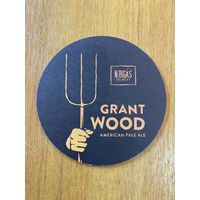 Поставка под пиво N.Rigas Brewery No 8