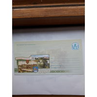 ХМК Беларусь 2006 Гродно
