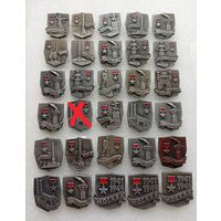 Значки из серии Города - герои. Минск. Брестская крепость. Москва. Киев. Волгоград. Керчь. Севастополь. Тула. Одесса. Ленинград. Новороссийск. Смоленск. Цена указывается за один значок.#-V-06