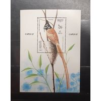 Камбоджа. 1987 год. Фауна. Птицы. Блок (358)