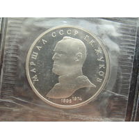 Продажа коллекции с 1 рубля! Монеты СССР в запайке.