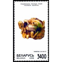 Марки "Наверша. 3400", " Архангел Михаил. 3800", " Пророк Захария. 5800", " Мария с младенцем. 9400"