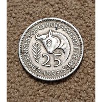 Кипр 25 милс 1955 Елизавета II