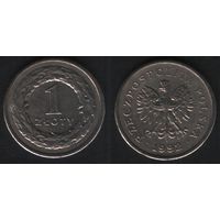 Польша y282 1 злотый 1992 год (mw) (_alb2