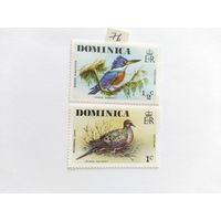 Доминика 1976 2 м птицы