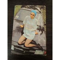 Календарик,артисты,самохина