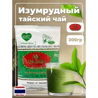 Тайский изумрудный чай 200 гр