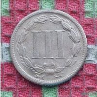 США 3 (III) цента 1888 года. Предложи свою цену или обмен!