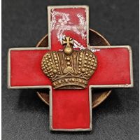 Знак Киевская Мариинская община сестер милосердия. Подлинность не установлена