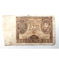 100 злотых 1934 года.