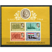 Гана - 1964 - 4-летие Республики - (пятно на клее) - [Mi. bl. 10] - 1 блок. MNH.  (Лот 31JL)-TG2P45
