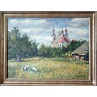 Константин Качан