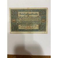 Германия 10 марок 1920 г. -0801