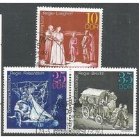 ГДР. Театральное искусство. 1973г. Mi#1852-54. Серия с СГ.
