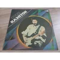 Eric Clapton (Vinyl)