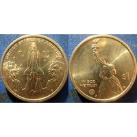 США. 1 доллар 2025. Американские инновации. N28 Флорида. Мыс Канаверал. Минтмарка D.