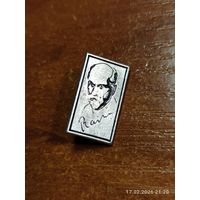 Знак значок Райнис