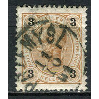 Австро-Венгрия - 1899 - Кайзер Франц Иосиф - 3 H (перф. 13: 12 1/2) - [Mi.71A] - 1 марка. Гашеная.  (Лот 25EL)-T2P8