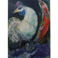 Литография Марк Шагал, Marc Chagall 1956г.