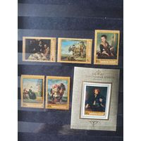 СССР. 1972. Зарубежная живопись