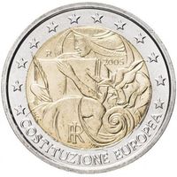 Италия 2 евро 2005 года. "1 год с момента подписания европейской Конституции". Сторгуй за свою цену, предложи обмен!