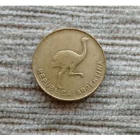 Werty71 Аргентина 1 сентаво 1985  птица Страус