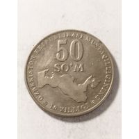 Узбекистан 50 сом "10-я годовщина независимости Узбекистана" 2001