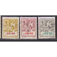 Сельскохозяйственная продукция Израиль 1984 год лот 4 менее 1,3 % от каталога по курсу 3 р ПОЛНАЯ СЕРИЯ