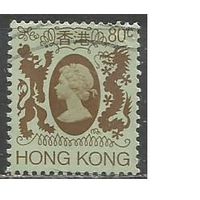 Гонконг. Королева Елизавета II. Герб. 1982г. Mi#295.
