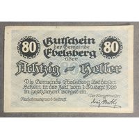 Нотгельд Австрия Эбельсберг , 80 геллеров 1920 год