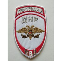 Шеврон 0183, ДНР