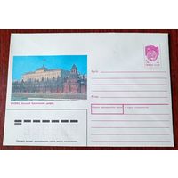 СССР 1991 Москва Большой Кремлёвский Дворец
