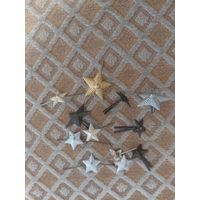 Звёздочки  разные для военных