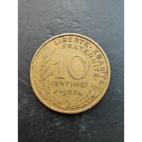 Франция 10 сантимов 1967