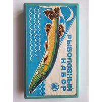 "РЫБОЛОВНЫЙ НАБОР" ПО ГПЗ номер 4 город Куйбышев СССР (Уралка, Успех, Шторлинг, Норич, Универсальная, Трофимовская, Окунек)