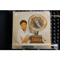 Андрей Миронов - Андрей Миронов (1983, Vinyl)