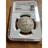 3 марки 1930 G. Цеппелин. Редкая! Тираж 61т! Штемпельный блеск!