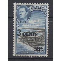 Цейлон 1940** Порт Коломбо Георг VI Новый номинал