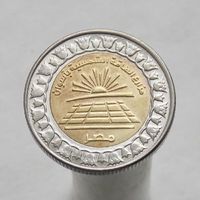 Египет 1 фунт  2019 Солнечный парк Бенбан