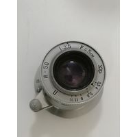 Объектив Индустар 50