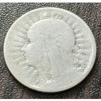 Польша 2 злотых, 1933     ( 1-7-7 )