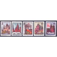 СССР 1971 архитектура Кремли