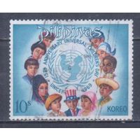 [1521] Филиппины 1969. Дети.Защита прав детей. Гашеная марка.