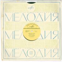 78 об. 10" Екатерина Семенкина - Сибирский ленок / Счастливая доля (1965)