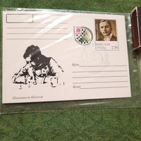 Карточки посвящённые разным шахматным турнирам 1998-99гг. (3 шт)