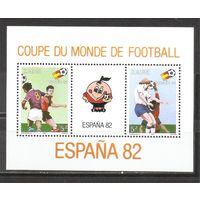 ФФ3 Заир 1981 Футбол