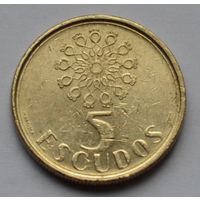 Португалия, 5 эскудо 1987 г.