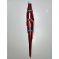 Ёлочная игрушка - Сосулька , СССР .