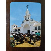 Календарик карманный